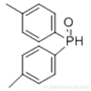 비스 (P- 톨릴) PHPHPHINE OXIDE CAS 2409-61-2